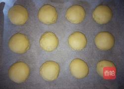 沐浴椰香面包的做法图解10