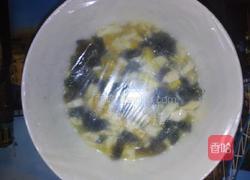 三色蒸蛋的做法图解6