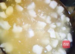 醪糟汤圆粉子的做法图解6