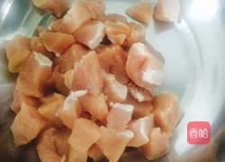 肉串的做法图解1