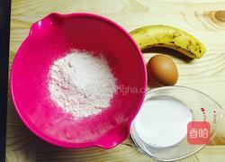 香蕉可丽饼的做法图解1