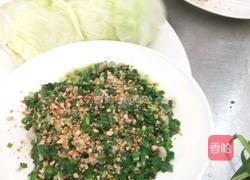 蚬子生菜包的做法图解10