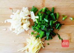 宫爆鸡丁的做法图解3