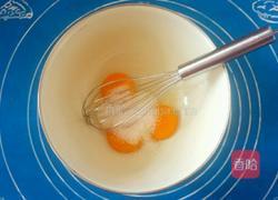 香蕉萨瓦林戚风蛋糕的做法图解3