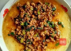 鹅蛋羹的做法图解5