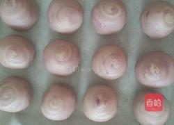 紫薯酥的做法图解10
