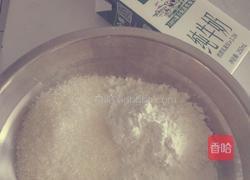 冰皮月饼（红豆沙紫薯）的做法图解1