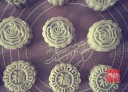冰皮月饼（红豆沙紫薯）的做法图解5