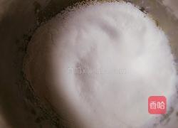 燕麦核桃酥的做法图解5