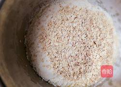 燕麦核桃酥的做法图解6