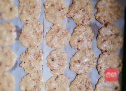 燕麦核桃酥的做法图解11