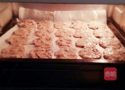 燕麦核桃酥的做法图解12