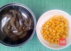玉米珍珠虾丸的做法图解3