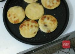 黍子面饼的做法图解4