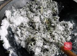 蒿子粑粑的做法图解7