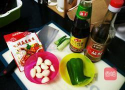 蒜香烤茄子(电烤箱版)的做法图解2