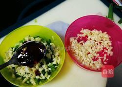 蒜香烤茄子(电烤箱版)的做法图解3