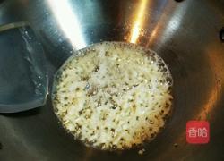 蒜香烤茄子(电烤箱版)的做法图解4