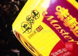 自制香菇酱的做法图解7