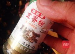 自制香菇酱的做法图解12