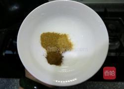 芝麻酱烧饼的做法图解1