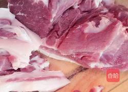 饺子的做法图解1