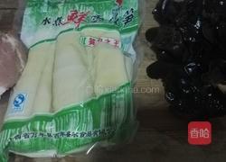 木耳炒三丝的做法图解1