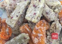 金玉满堂的做法图解5