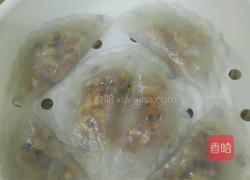 角仔的做法图解5