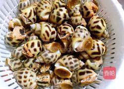 香辣花螺的做法图解1