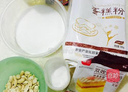 淡奶油花生酥饼的做法图解1