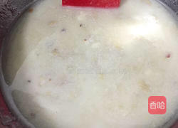 淡奶油花生酥饼的做法图解3