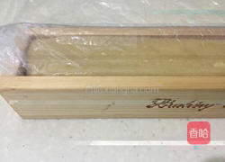 淡奶油花生酥饼的做法图解6