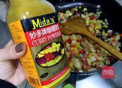 什锦吐司咖喱炒饭的做法图解8
