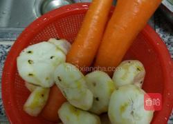 爱心羊肉汤的做法图解1