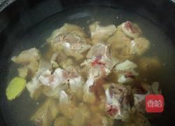 爱心羊肉汤的做法图解2