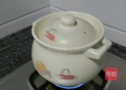 爱心羊肉汤的做法图解3