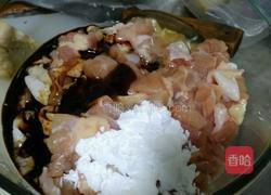 辣子鸡丁的做法图解2