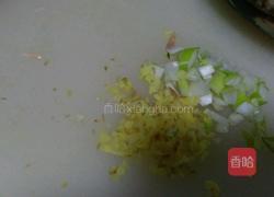 辣子鸡丁的做法图解5