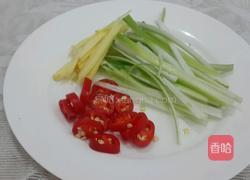 孔雀开屏鱼的做法图解2