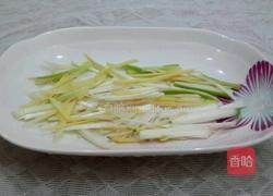 孔雀开屏鱼的做法图解5