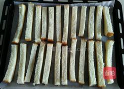 黄金条的做法图解3