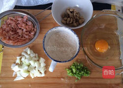 海虾蔬菜披萨饼的做法图解1