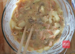 海虾蔬菜披萨饼的做法图解2