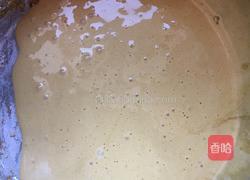 咖啡冰淇淋的做法图解1