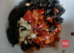 剁椒蒸芋头的做法图解3