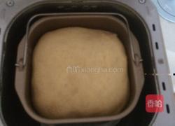 新奥尔良鸡肉披萨（9寸）的做法图解1