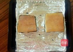 广式化皮肉的做法图解11