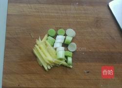 滑鱼片儿的做法图解1