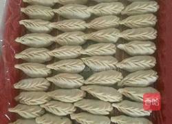 饺子的做法图解3
